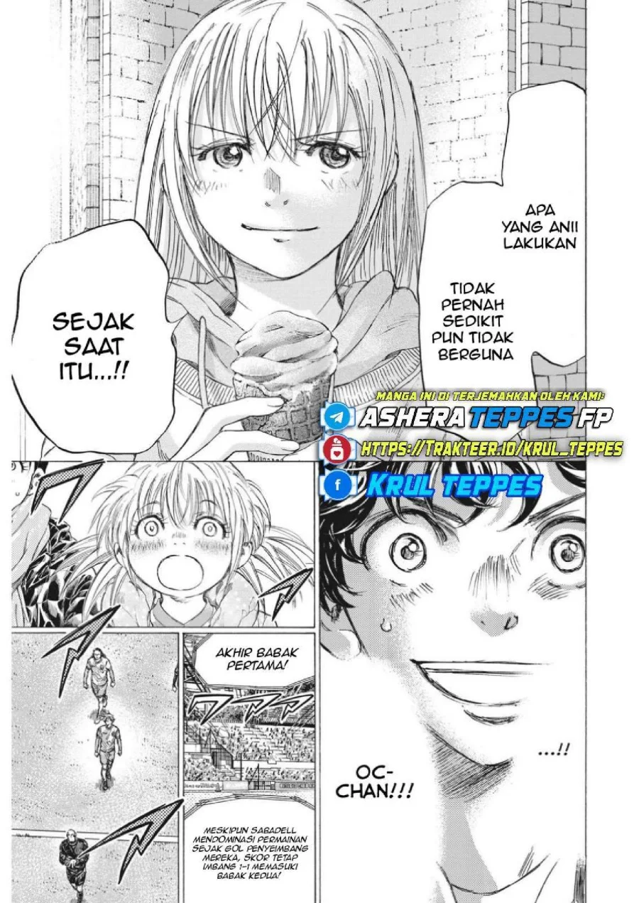 Ao Ashi — Chapter 323, halaman 20