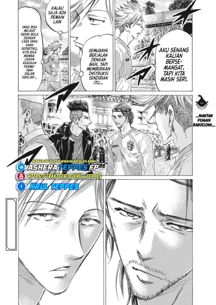 Ao Ashi — Chapter 323, halaman 21