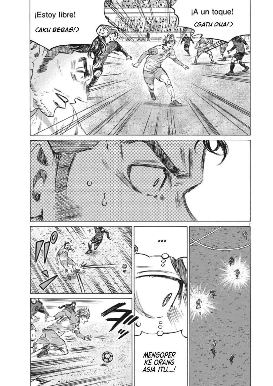 Ao Ashi — Chapter 323, halaman 9