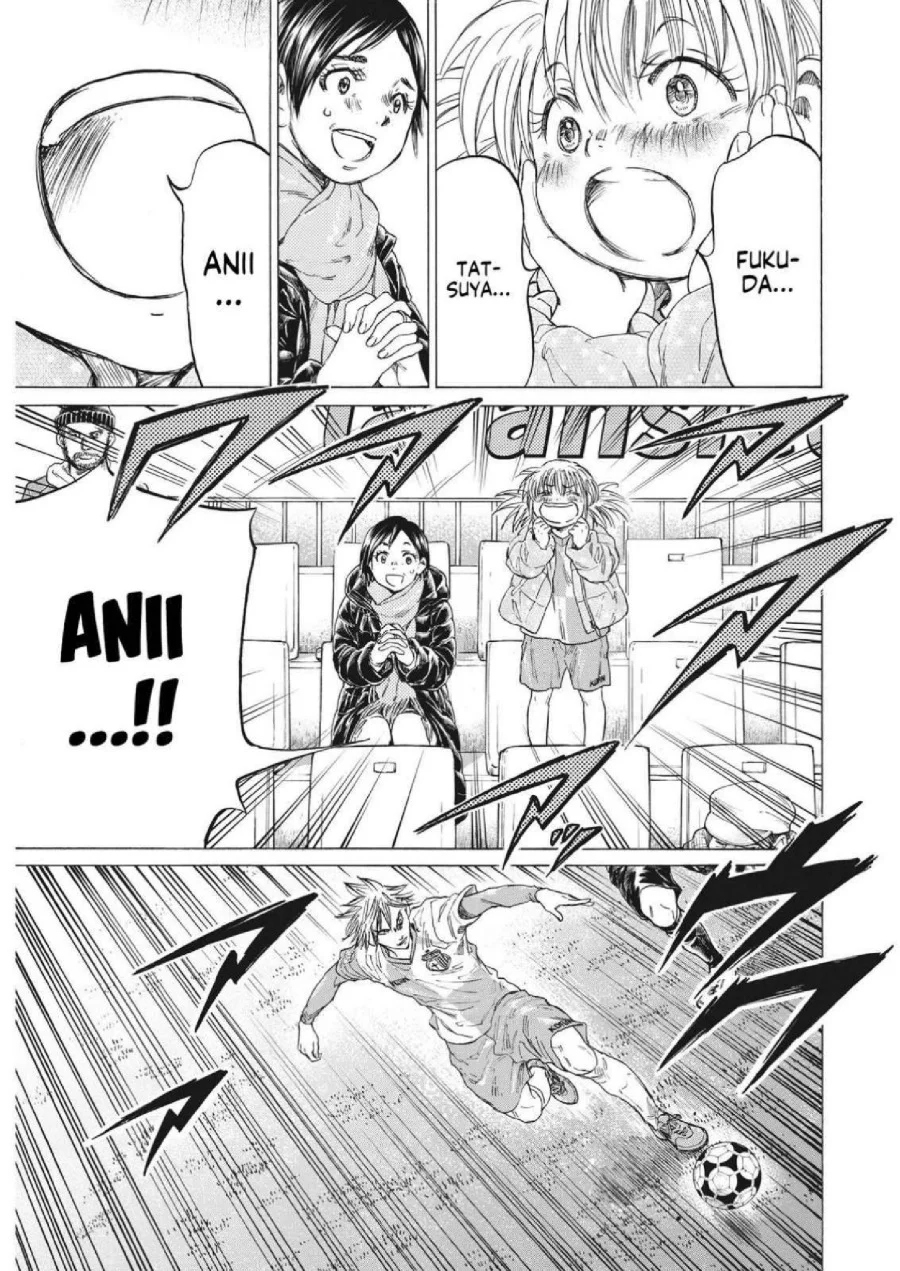 Ao Ashi — Chapter 324, halaman 14