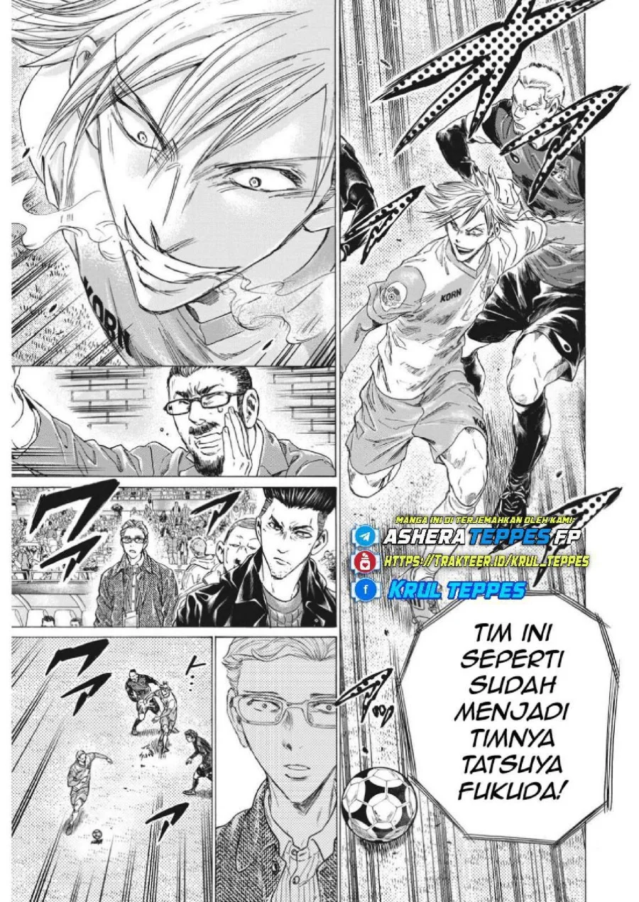 Ao Ashi — Chapter 324, halaman 16