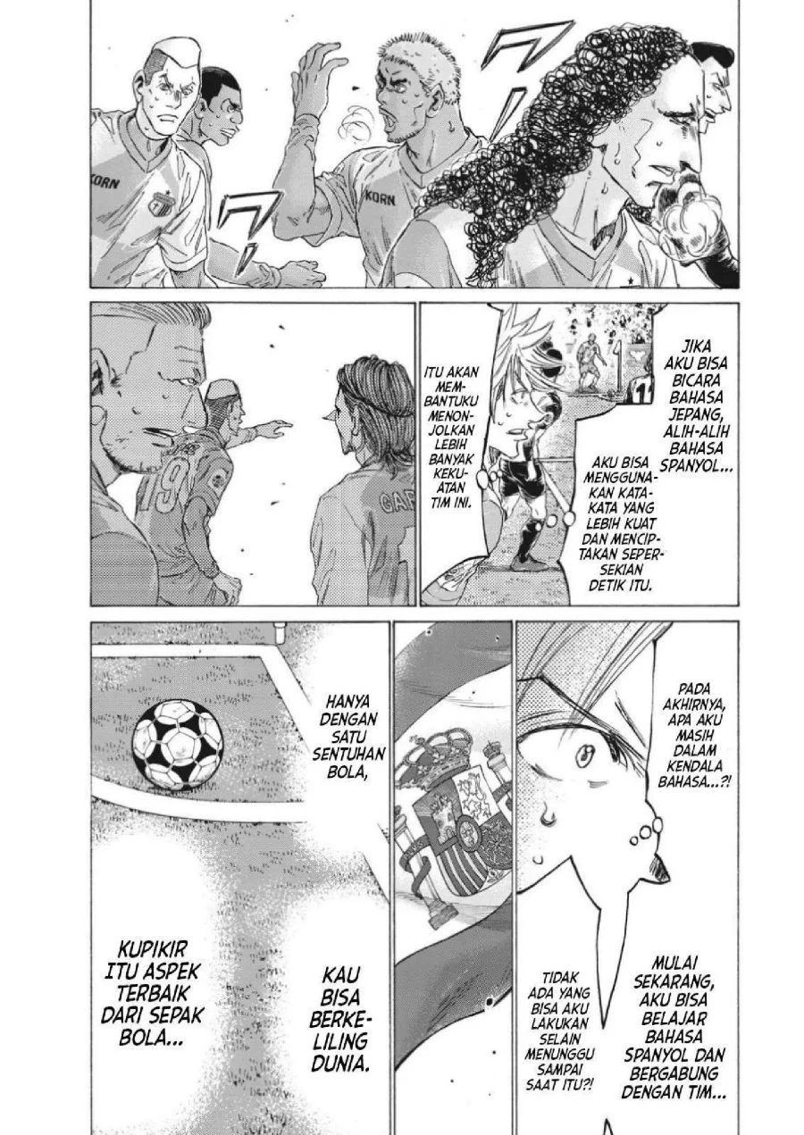Ao Ashi — Chapter 324, halaman 18