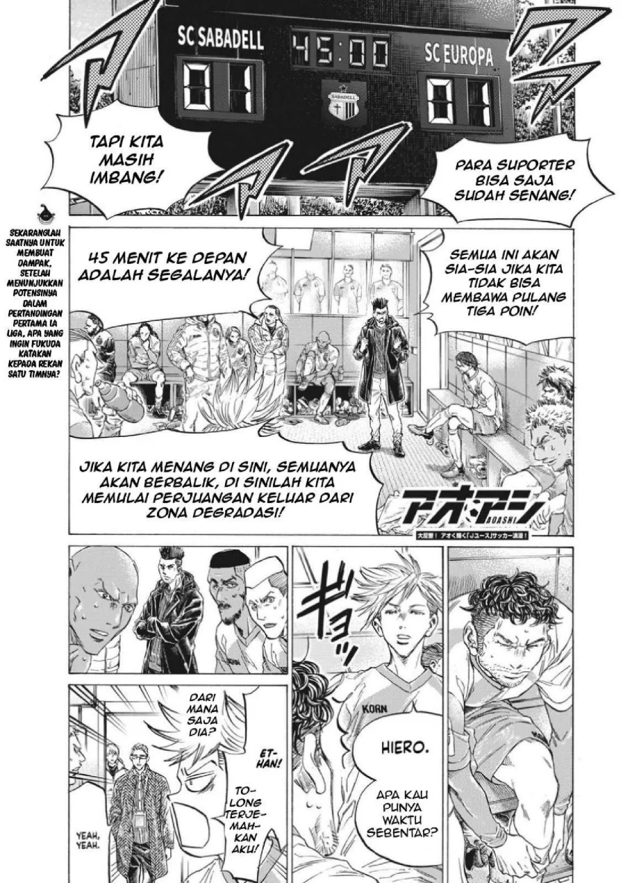 Ao Ashi — Chapter 324, halaman 3