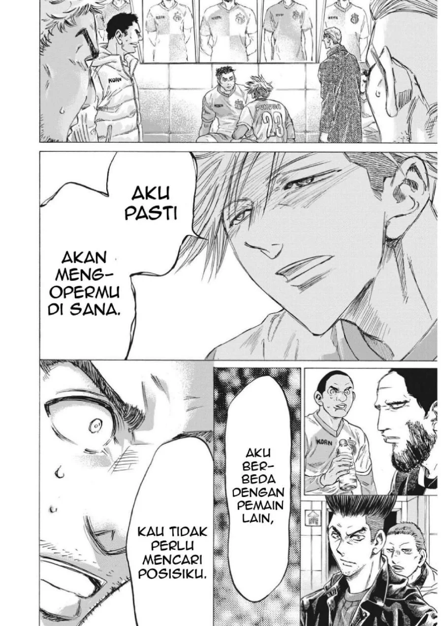 Ao Ashi — Chapter 324, halaman 6