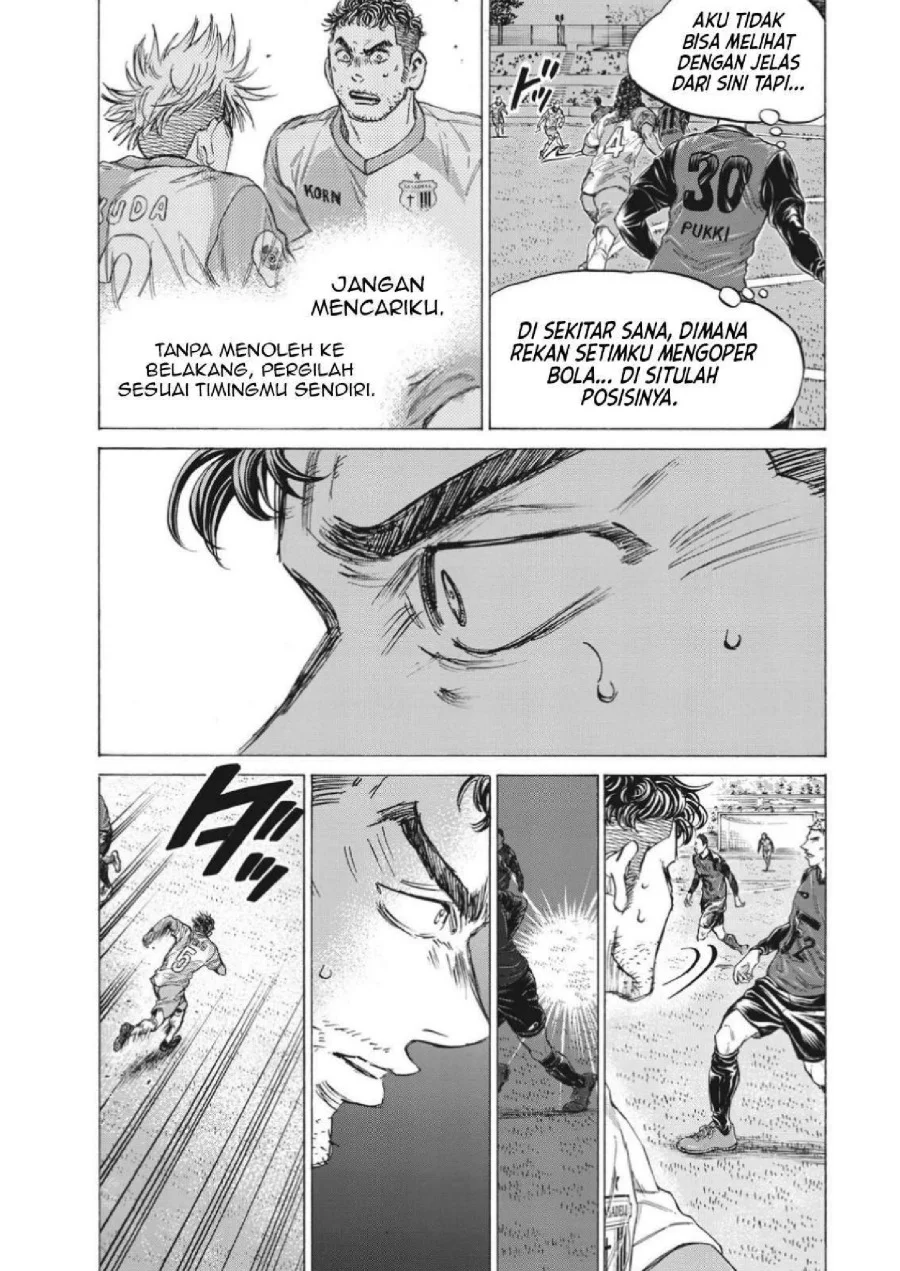 Ao Ashi — Chapter 324, halaman 9