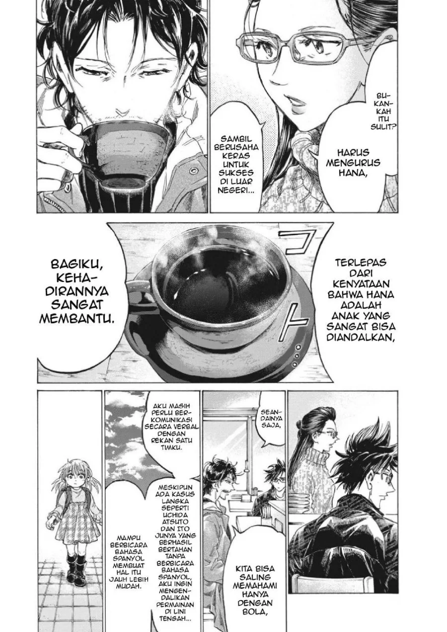 Ao Ashi — Chapter 326, halaman 15