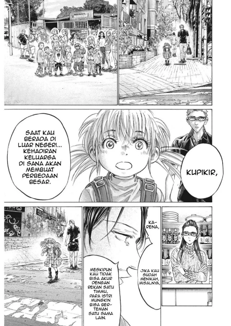 Ao Ashi — Chapter 326, halaman 16