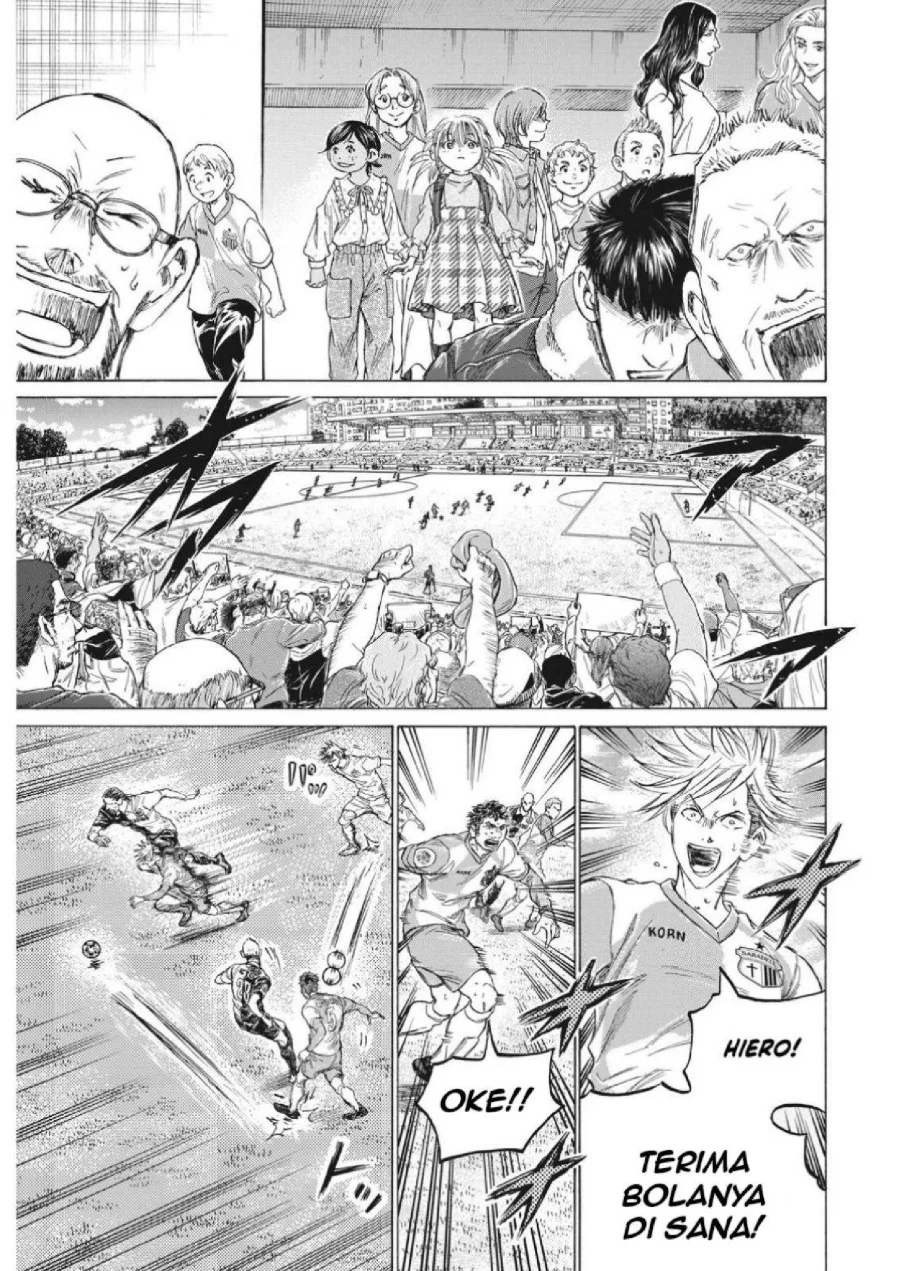 Ao Ashi — Chapter 326, halaman 18