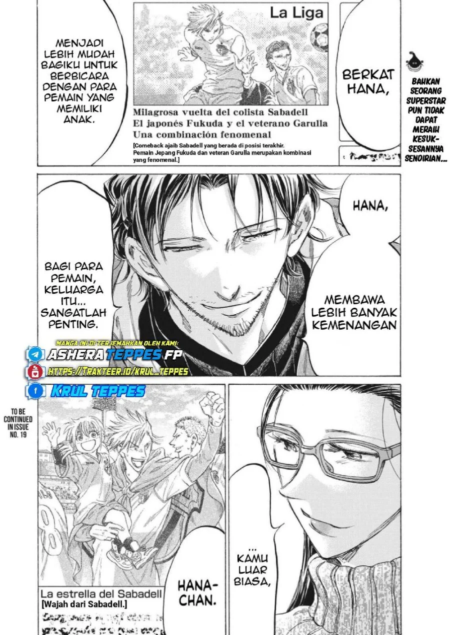 Ao Ashi — Chapter 326, halaman 21
