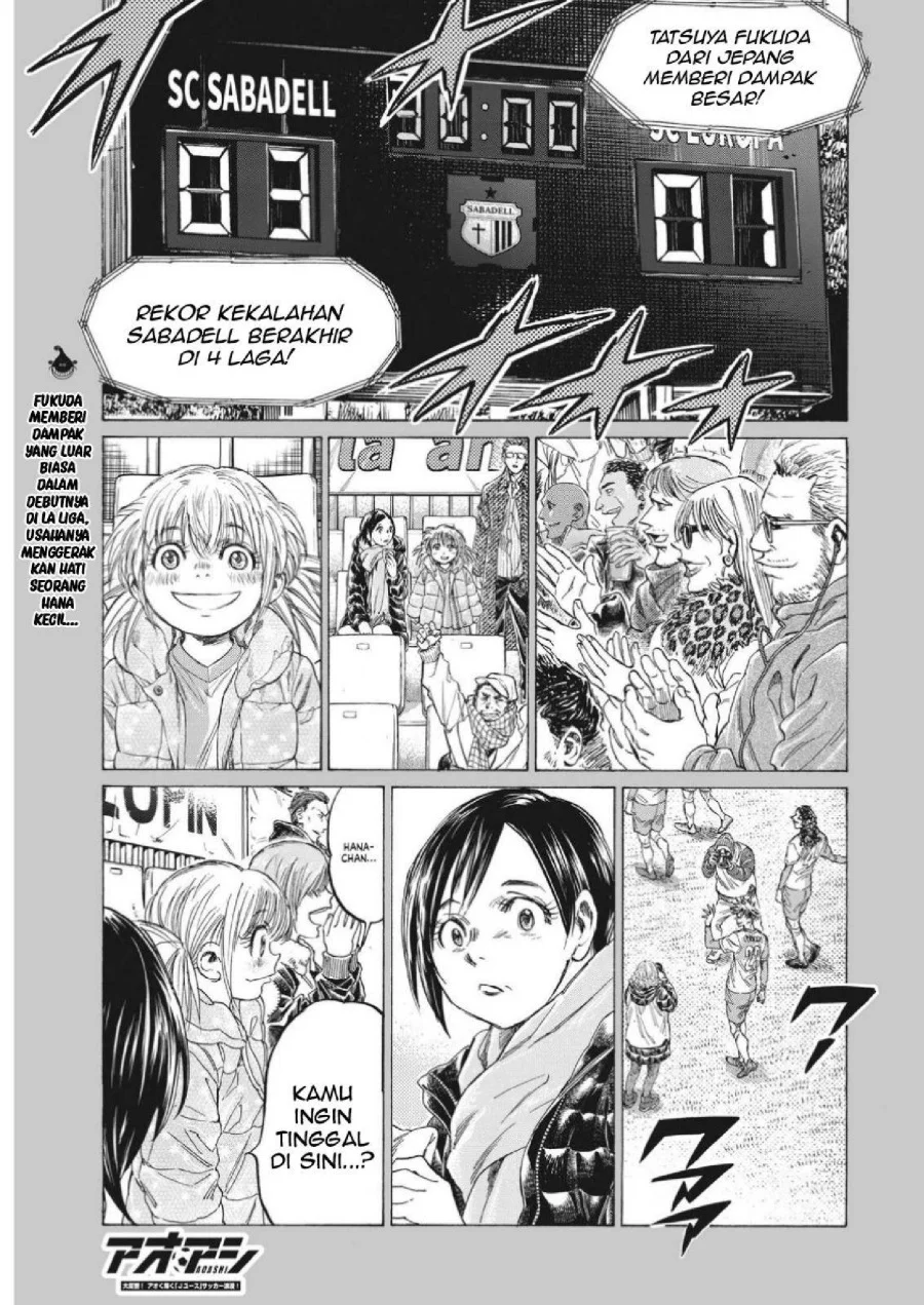 Ao Ashi — Chapter 326, halaman 3