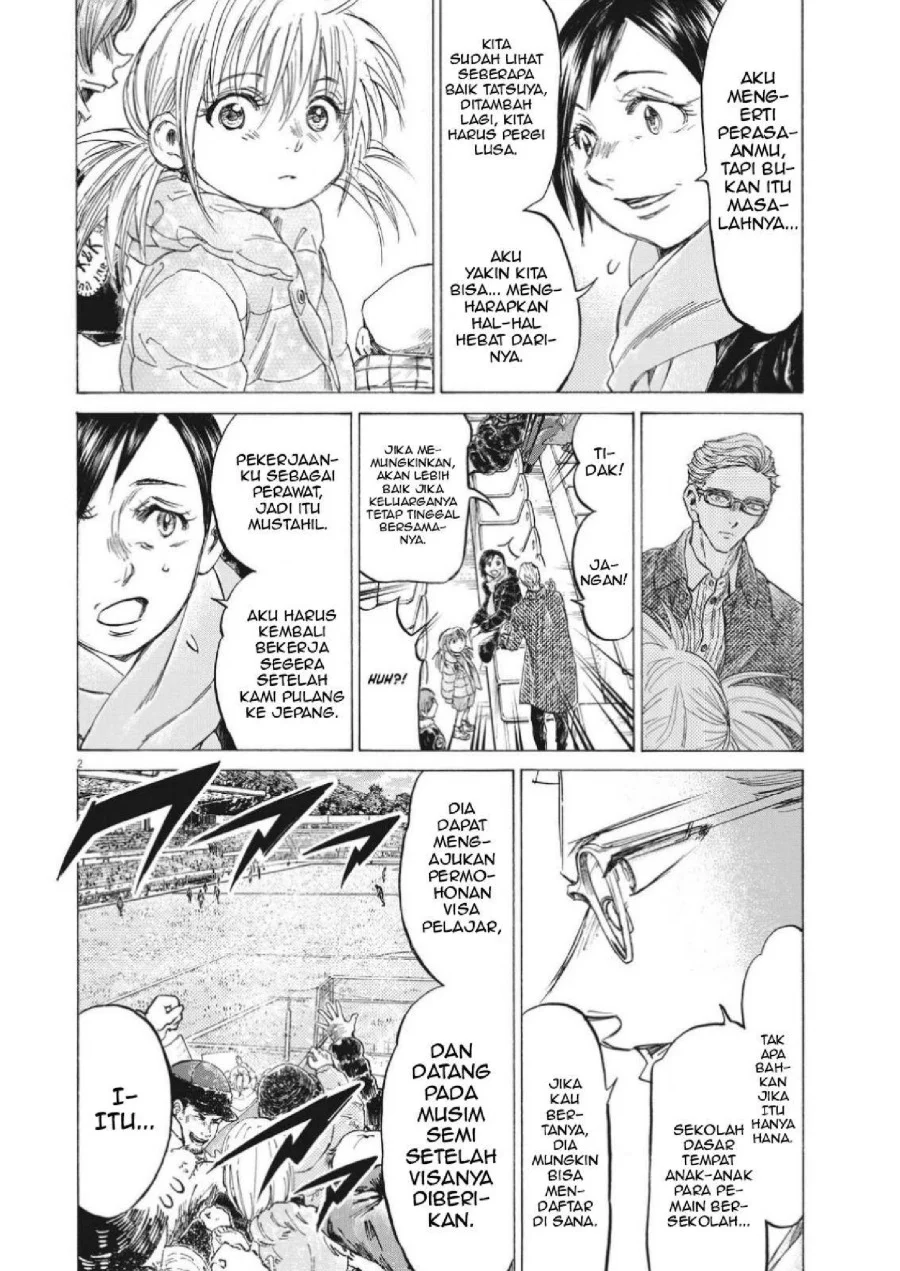 Ao Ashi — Chapter 326, halaman 4