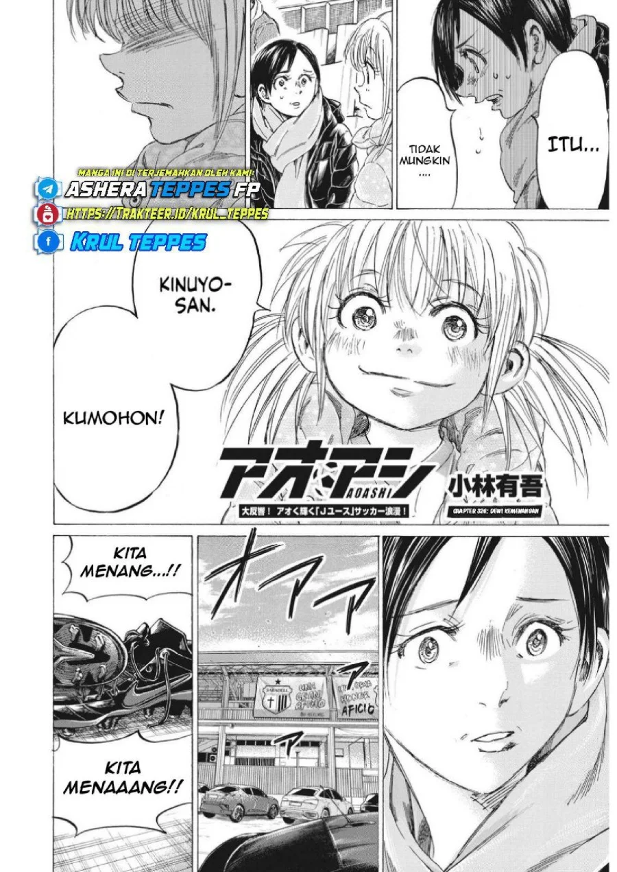 Ao Ashi — Chapter 326, halaman 6