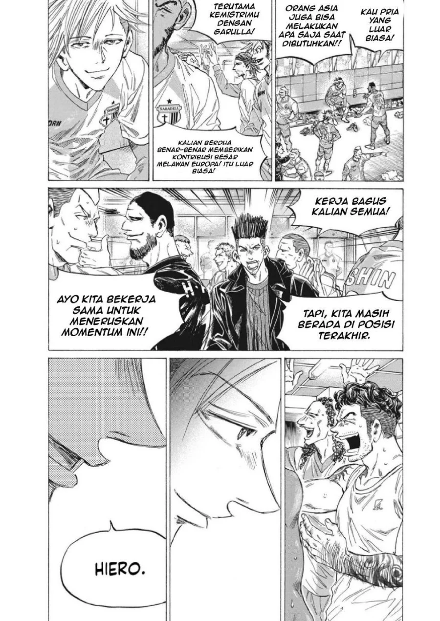Ao Ashi — Chapter 326, halaman 7