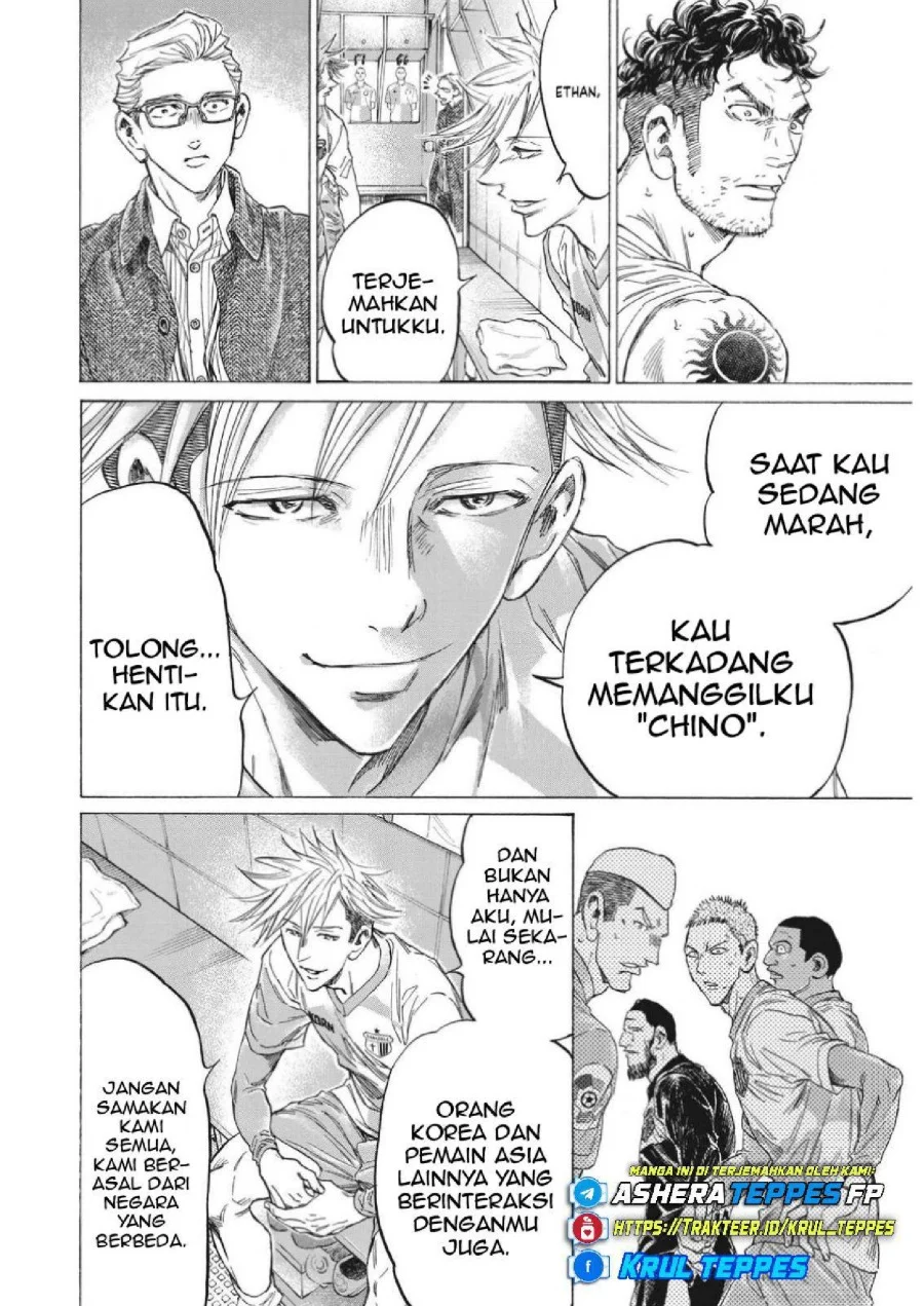 Ao Ashi — Chapter 326, halaman 8