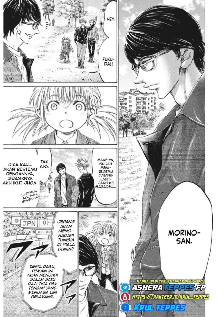 Ao Ashi — Chapter 327, halaman 11