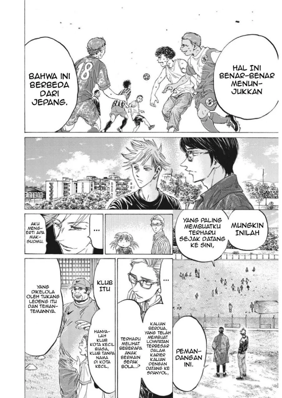 Ao Ashi — Chapter 327, halaman 15