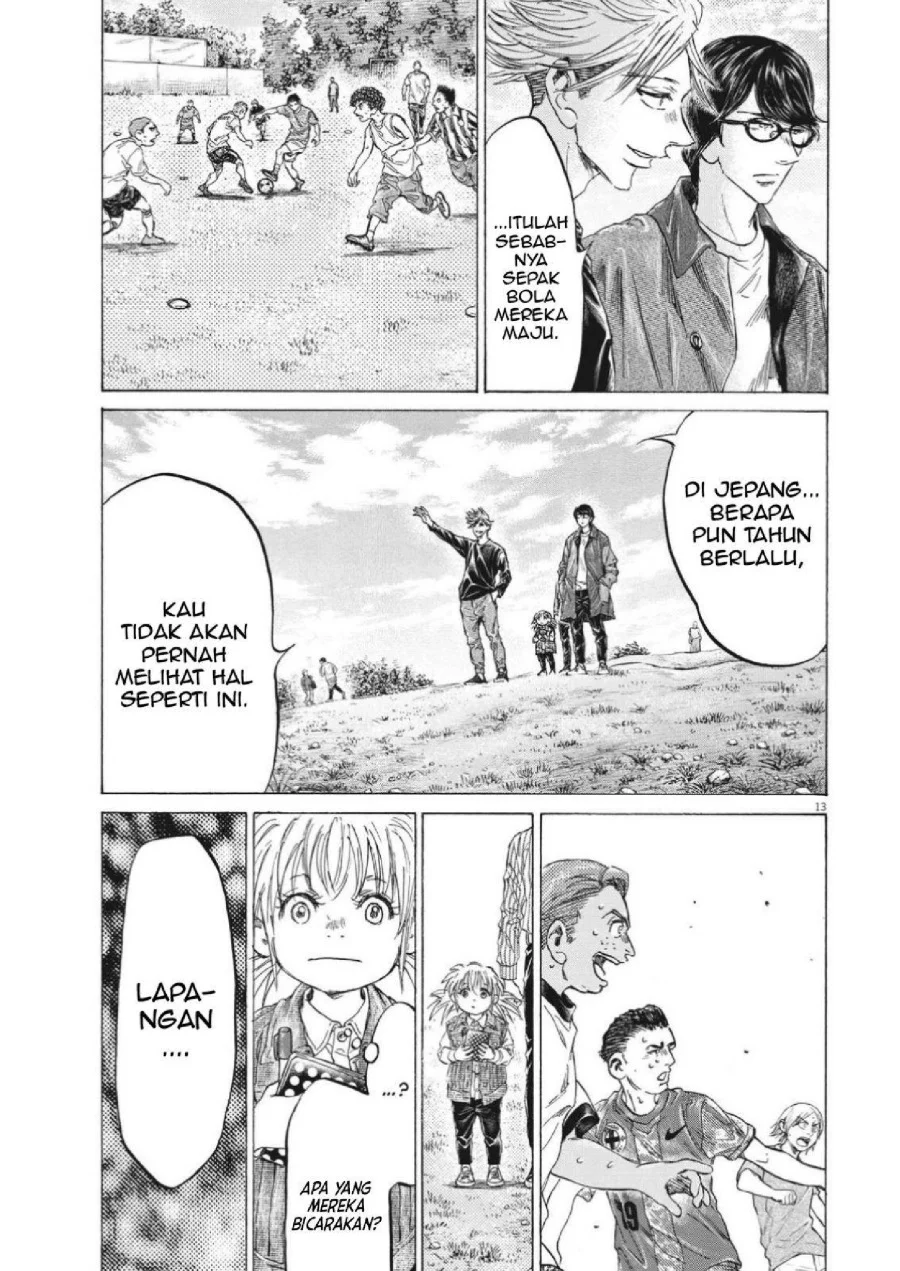 Ao Ashi — Chapter 327, halaman 16