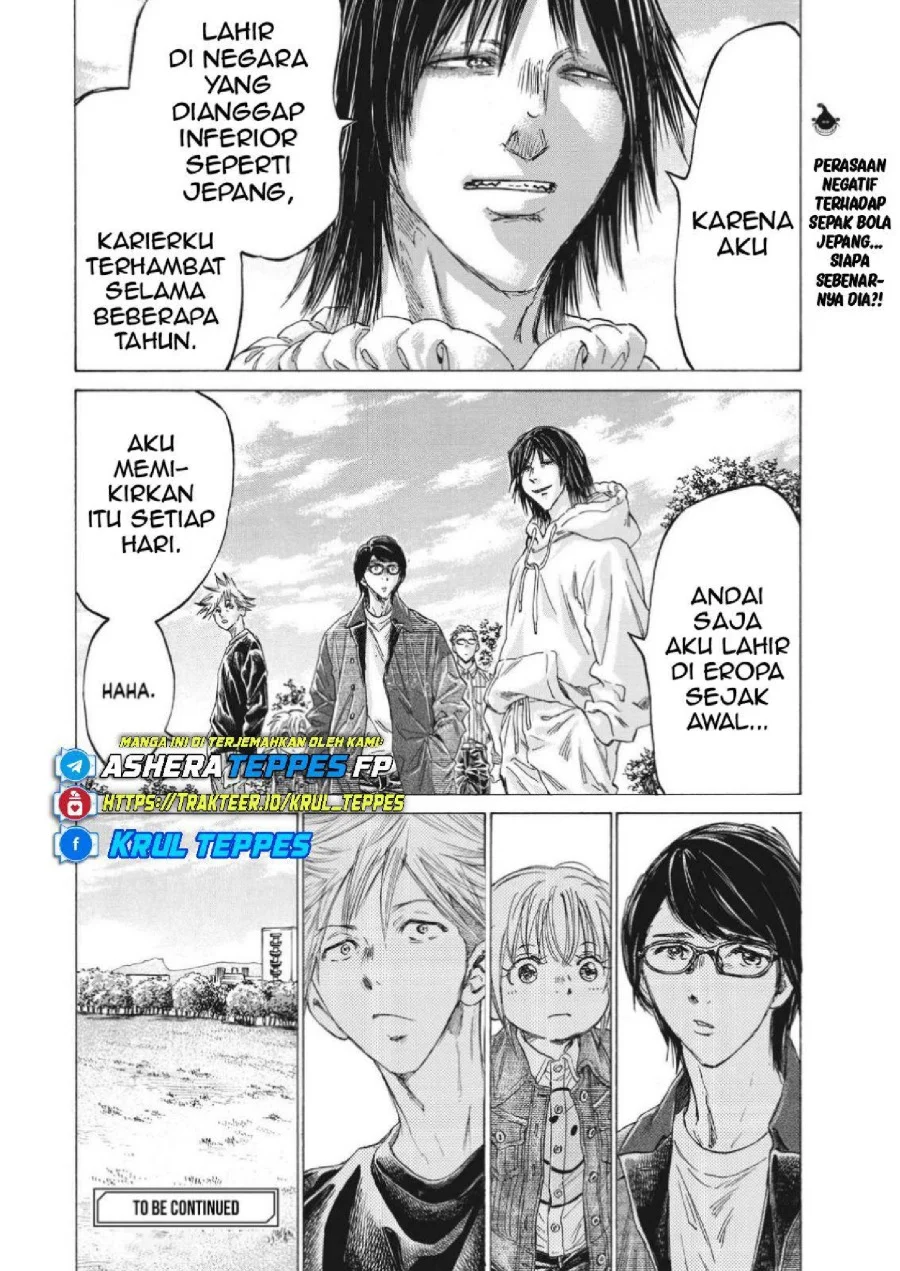 Ao Ashi — Chapter 327, halaman 21