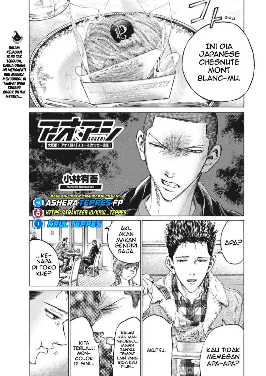 Ao Ashi — Chapter 330, halaman 3