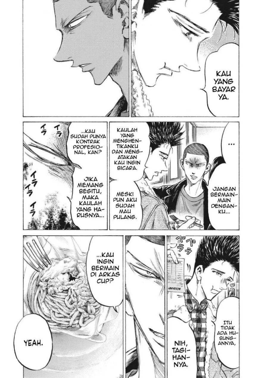 Ao Ashi — Chapter 330, halaman 4