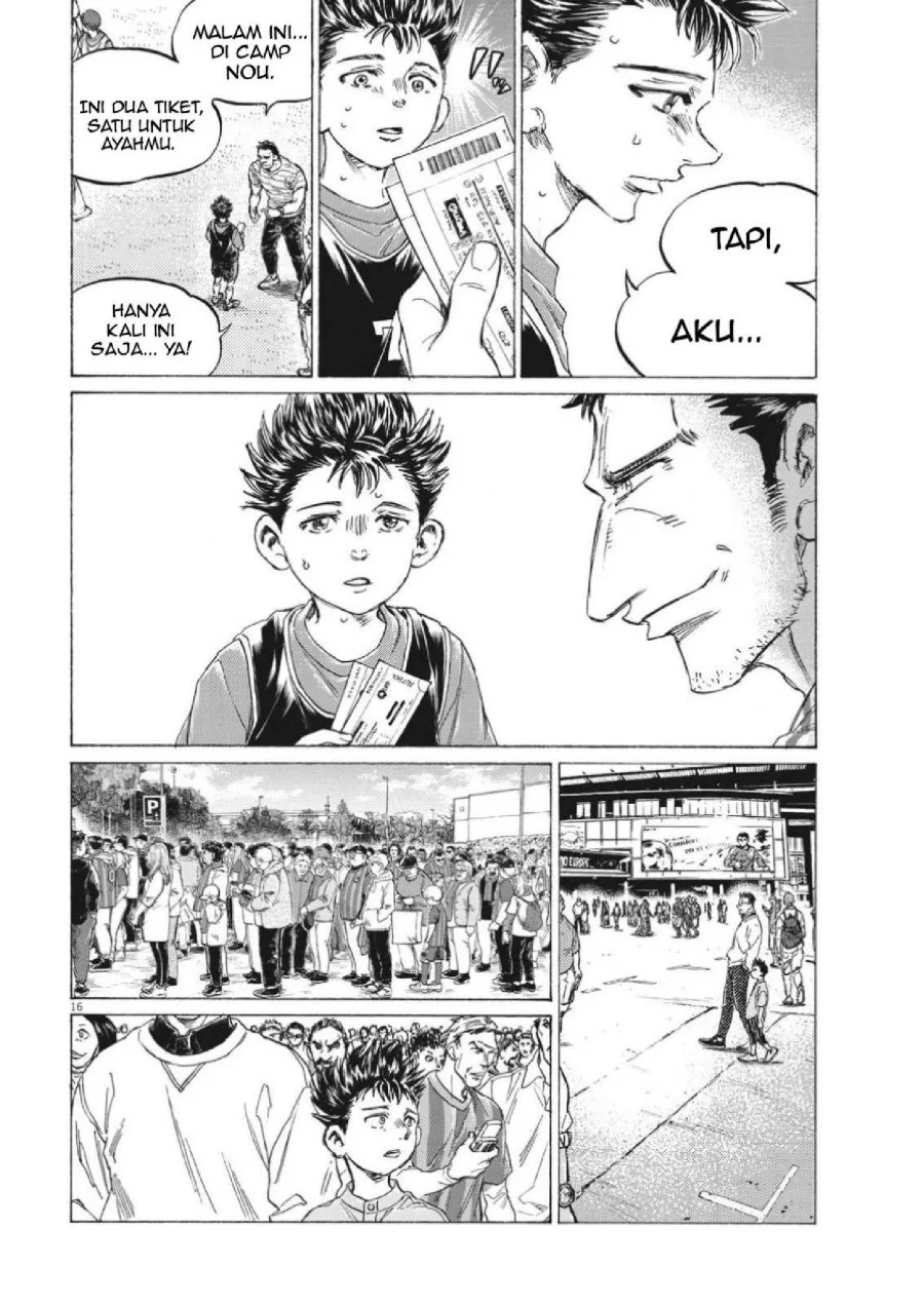 Ao Ashi — Chapter 331, halaman 19