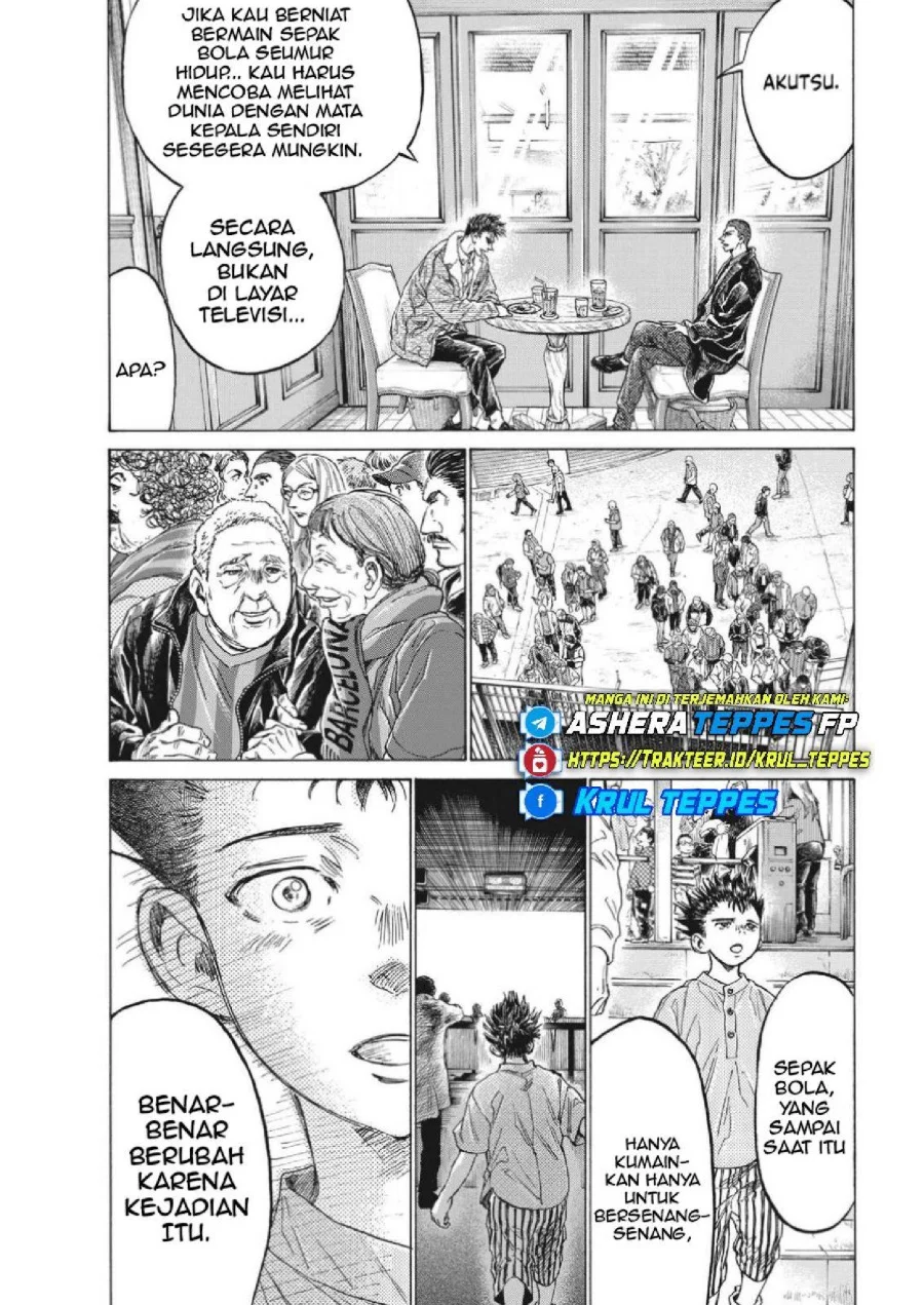 Ao Ashi — Chapter 331, halaman 20