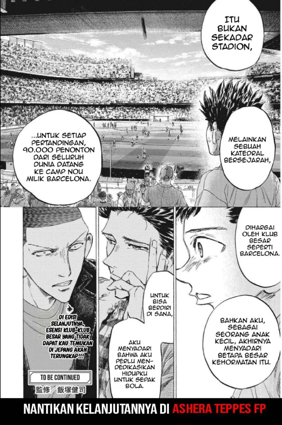 Ao Ashi — Chapter 331, halaman 21