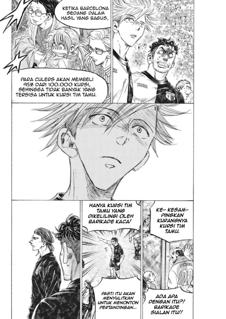 Ao Ashi — Chapter 332, halaman 18