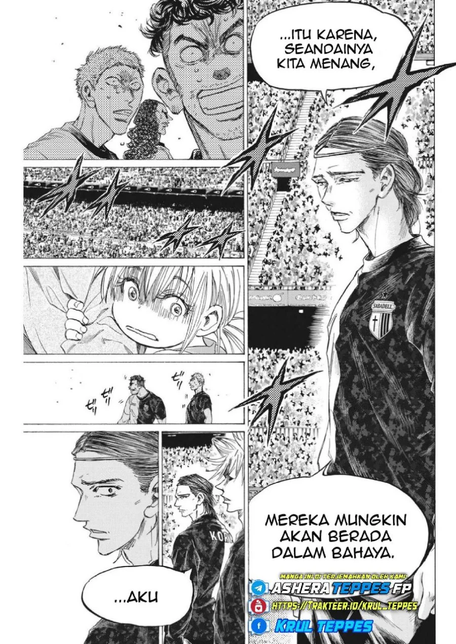 Ao Ashi — Chapter 332, halaman 19