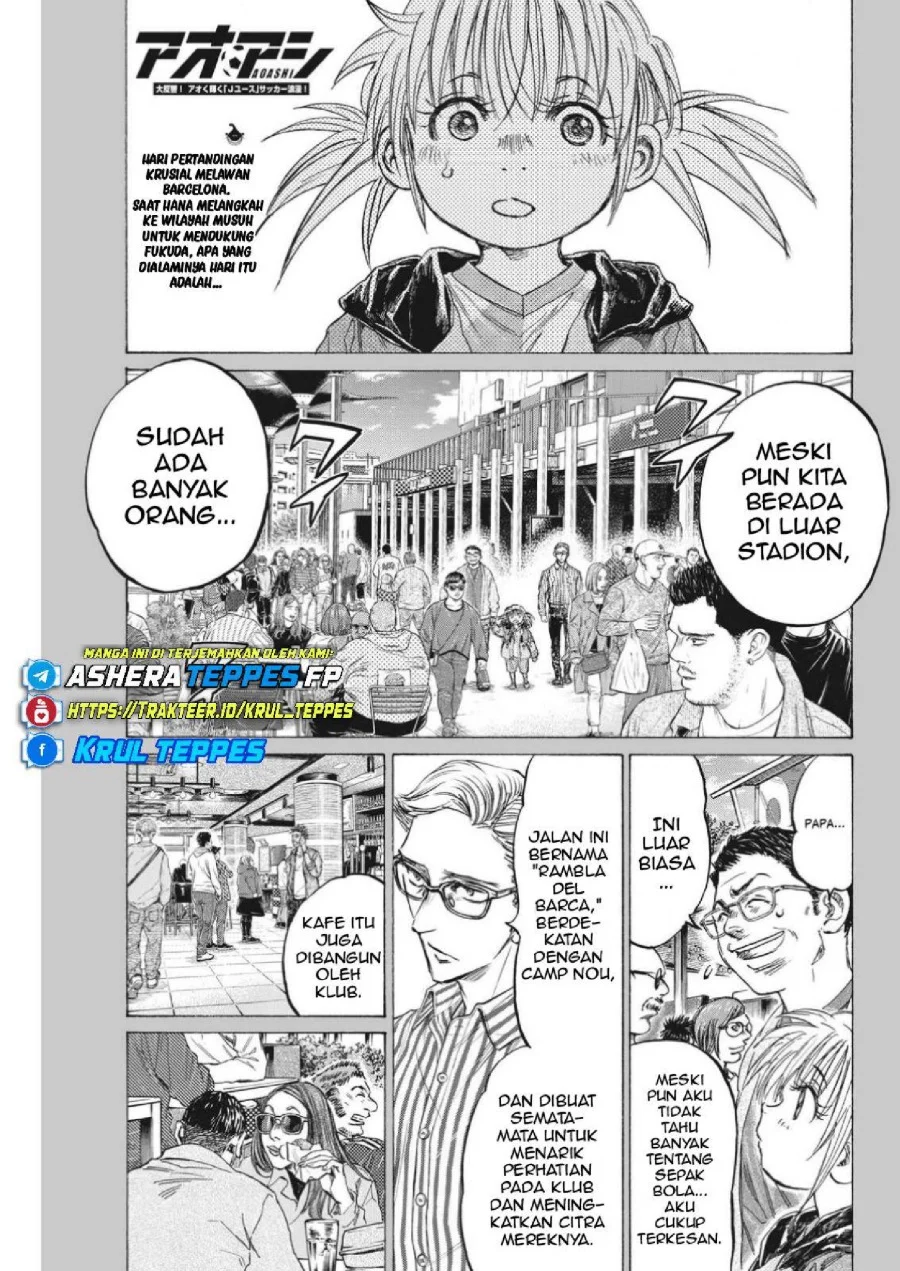 Ao Ashi — Chapter 332, halaman 3