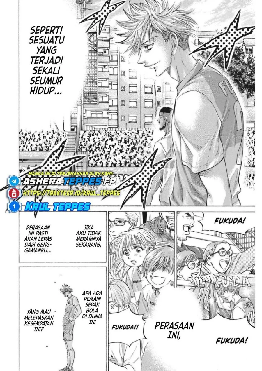 Ao Ashi — Chapter 335, halaman 10
