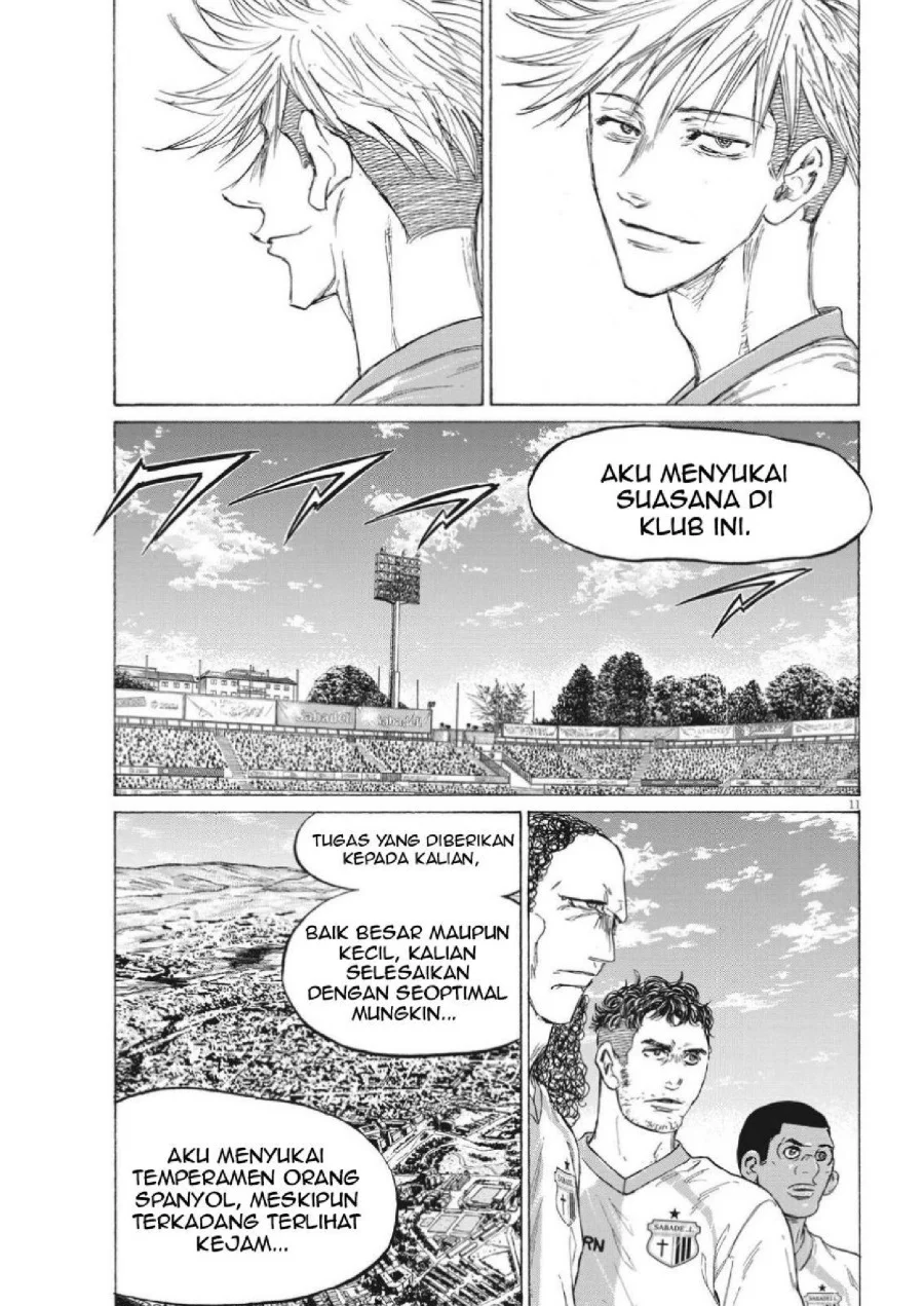 Ao Ashi — Chapter 335, halaman 14