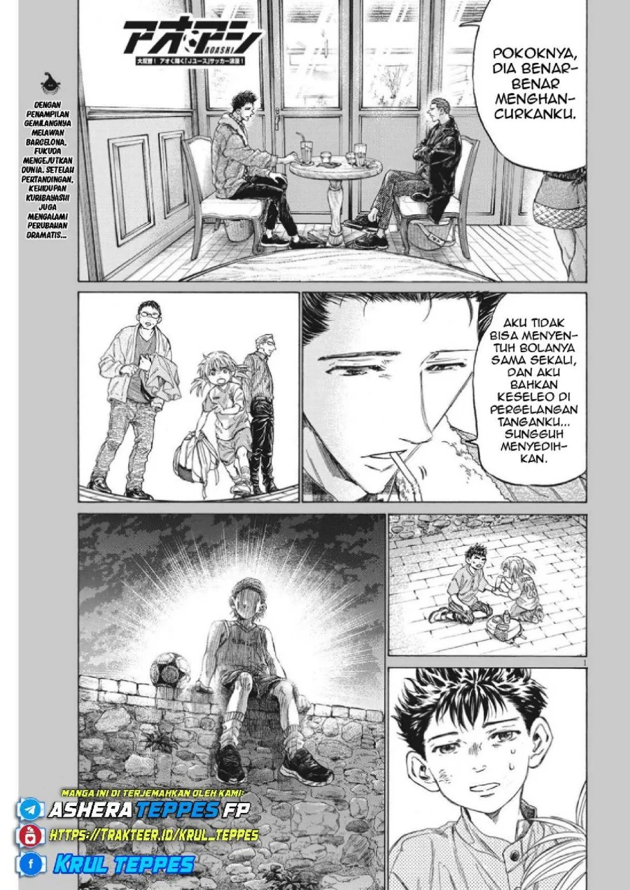 Ao Ashi — Chapter 335, halaman 3