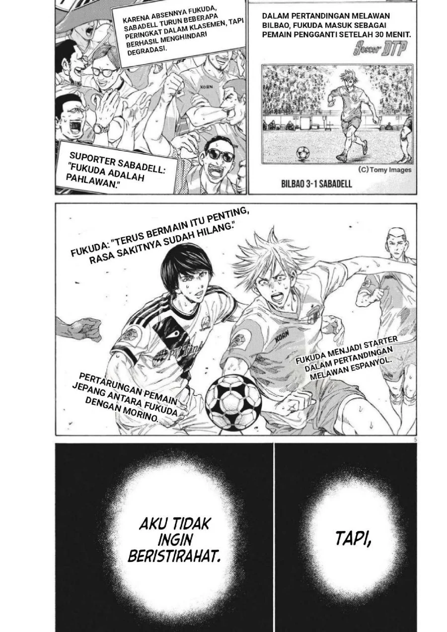 Ao Ashi — Chapter 335, halaman 7