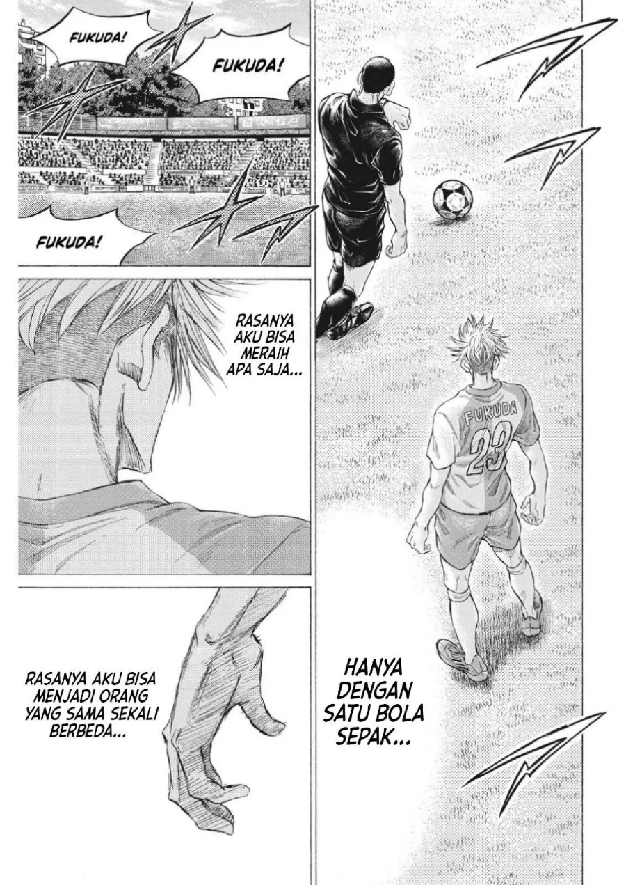 Ao Ashi — Chapter 335, halaman 9