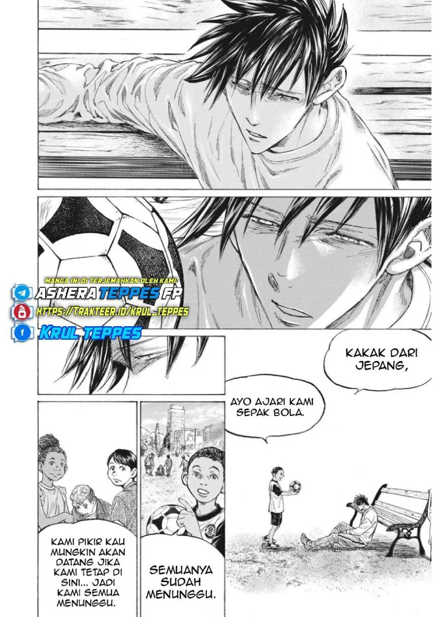 Ao Ashi — Chapter 336, halaman 12