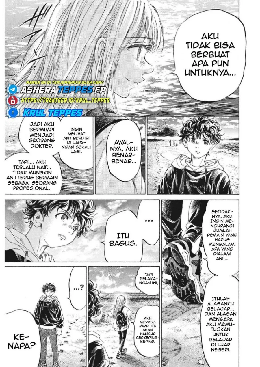 Ao Ashi — Chapter 336, halaman 16
