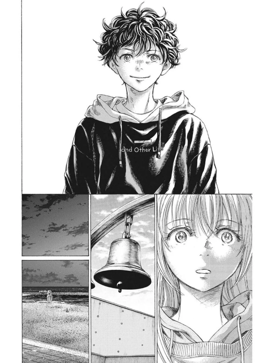 Ao Ashi — Chapter 336, halaman 20