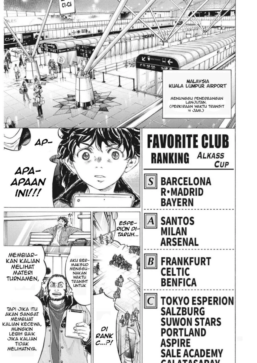Ao Ashi — Chapter 338, halaman 11