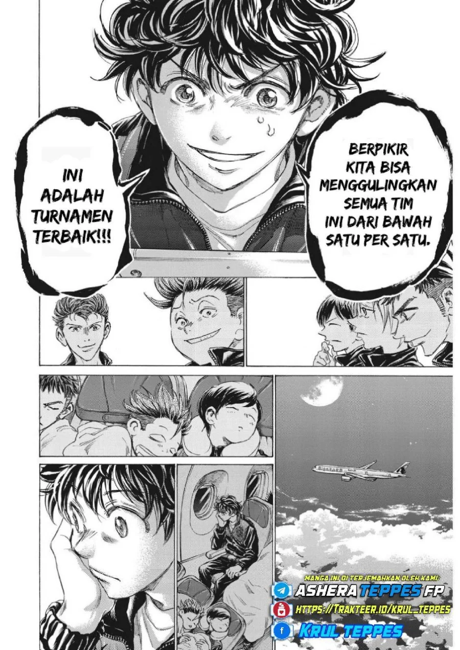 Ao Ashi — Chapter 338, halaman 21