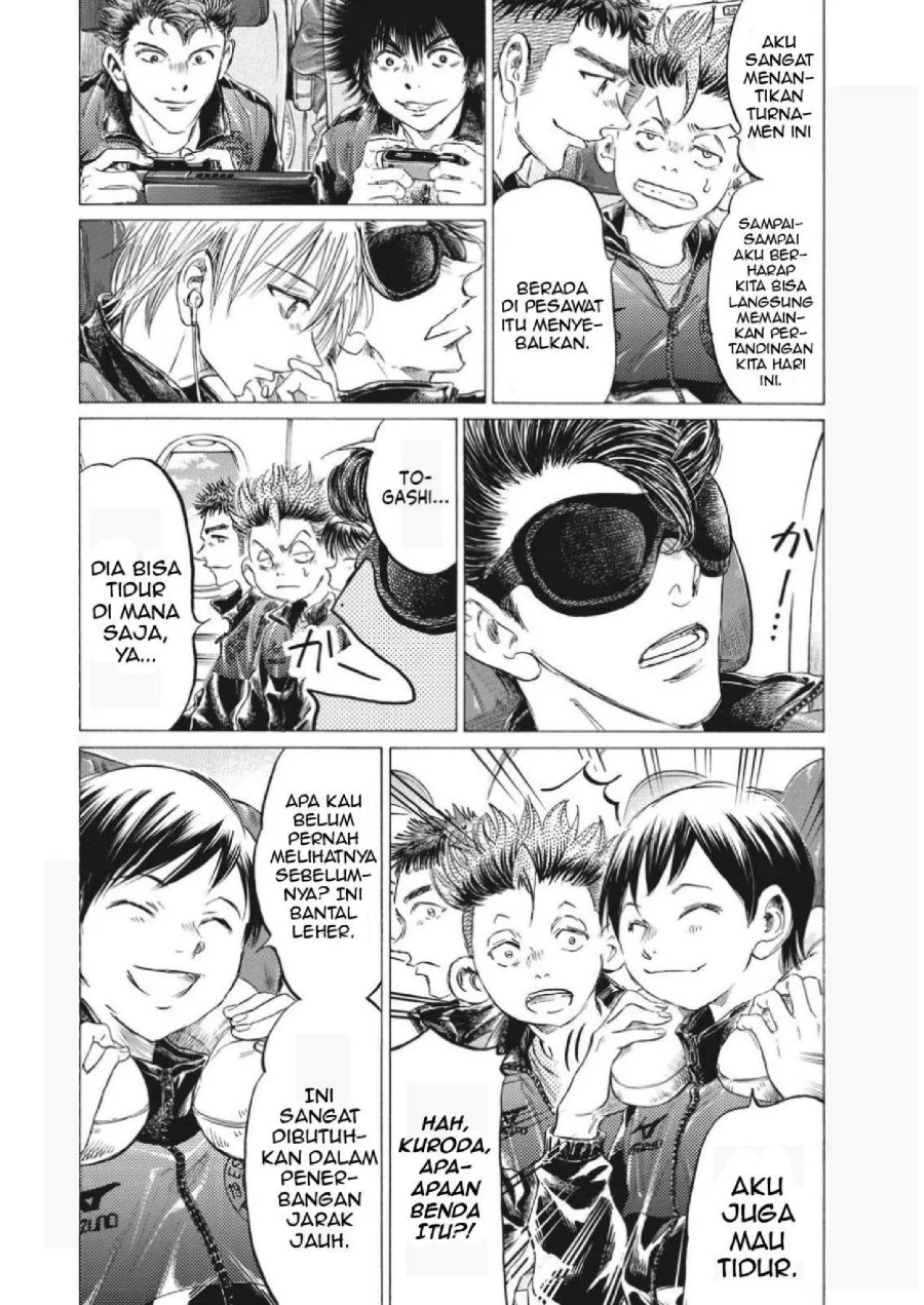 Ao Ashi — Chapter 338, halaman 4