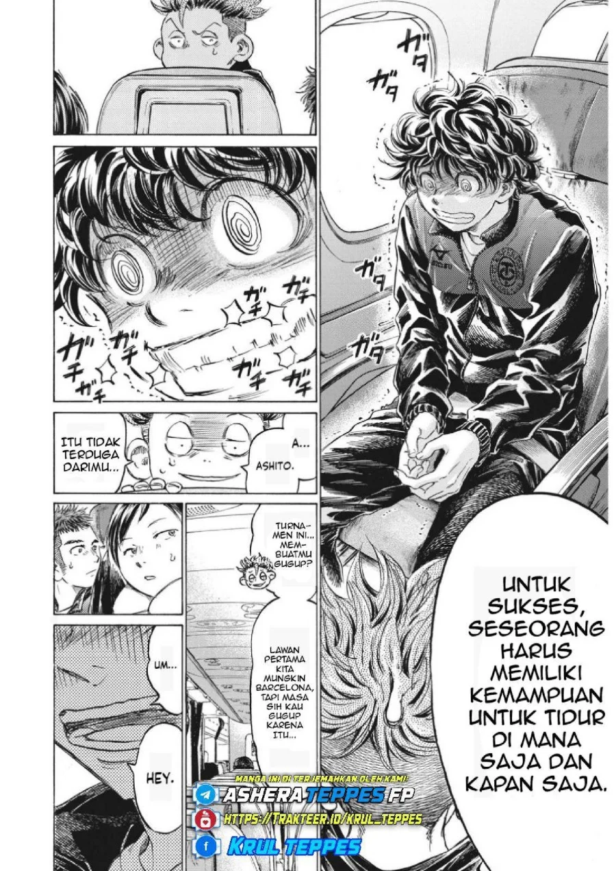 Ao Ashi — Chapter 338, halaman 6