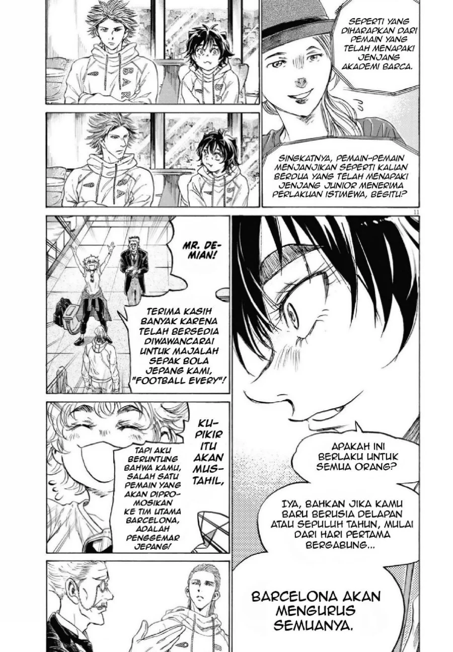 Ao Ashi — Chapter 340, halaman 14