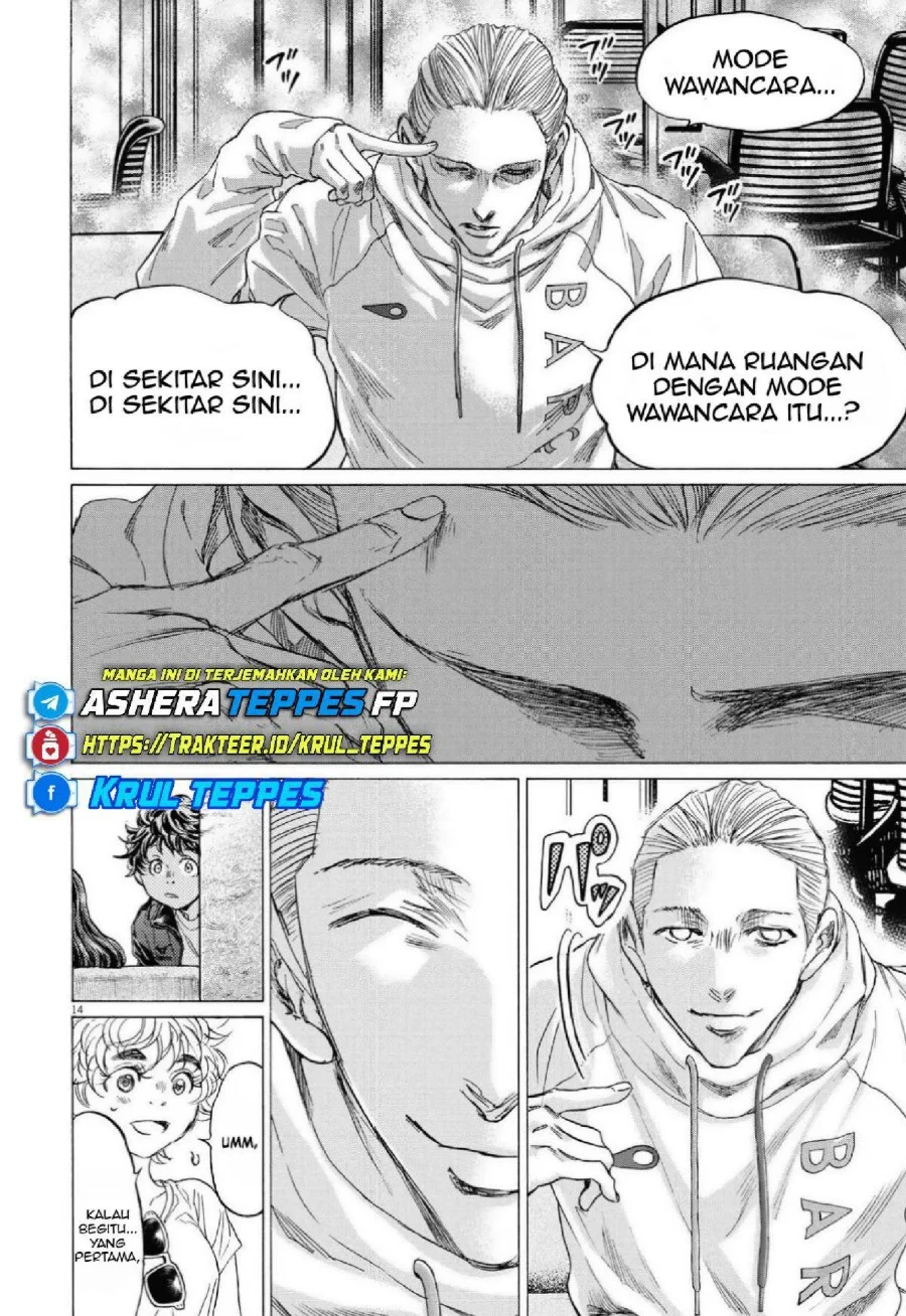 Ao Ashi — Chapter 340, halaman 17