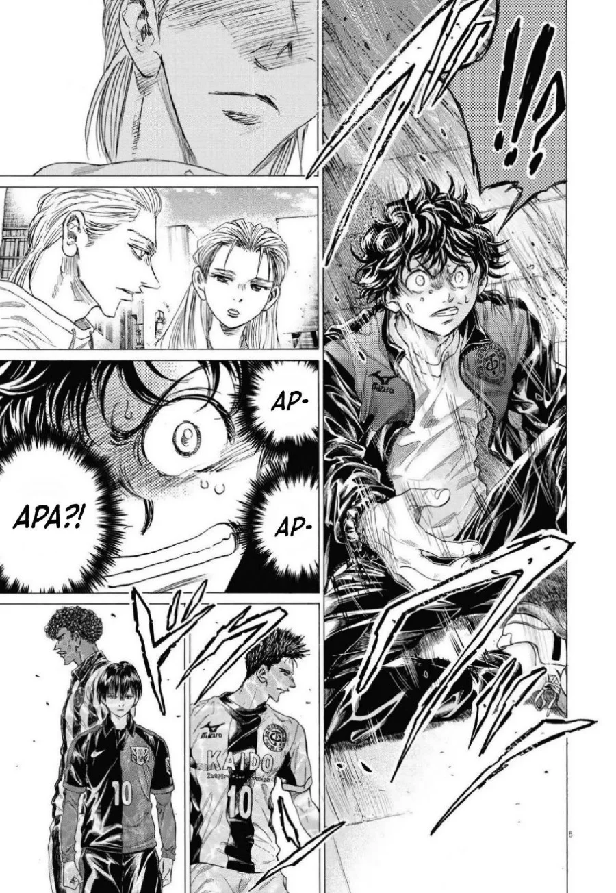 Ao Ashi — Chapter 340, halaman 7