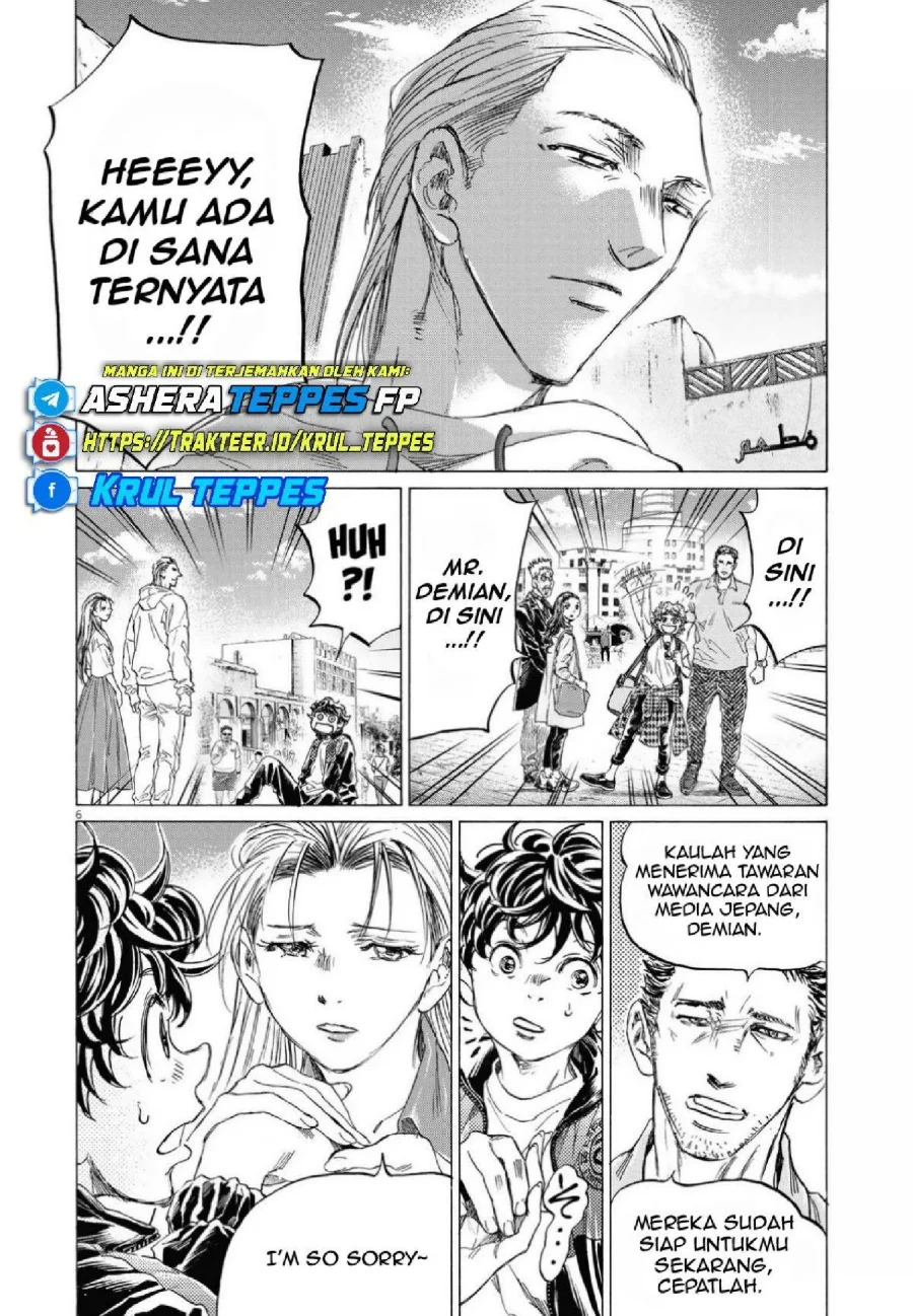 Ao Ashi — Chapter 340, halaman 8
