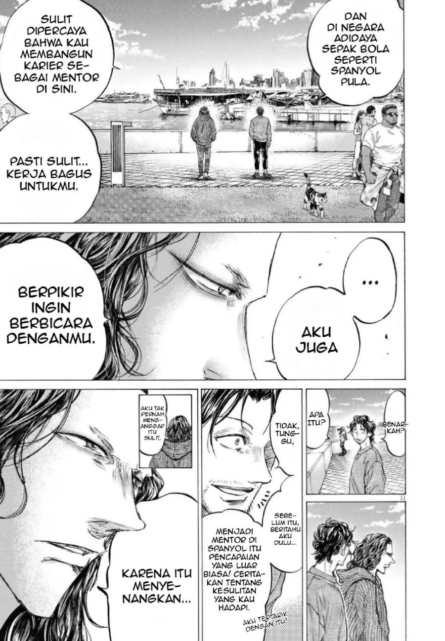 Ao Ashi — Chapter 342, halaman 13