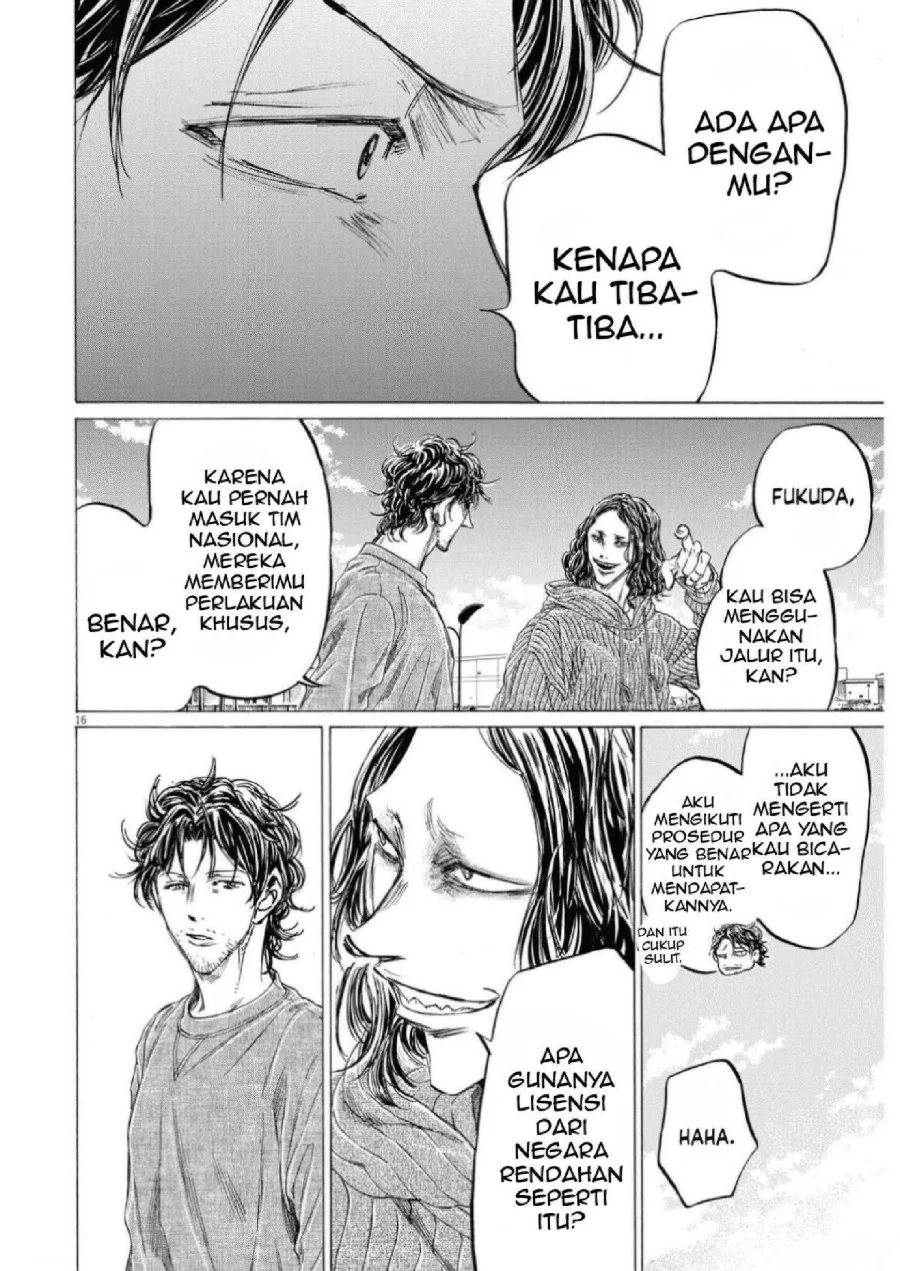 Ao Ashi — Chapter 342, halaman 18