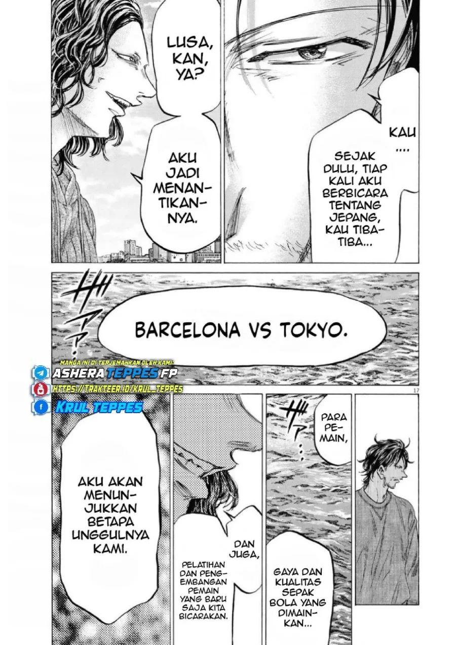 Ao Ashi — Chapter 342, halaman 19