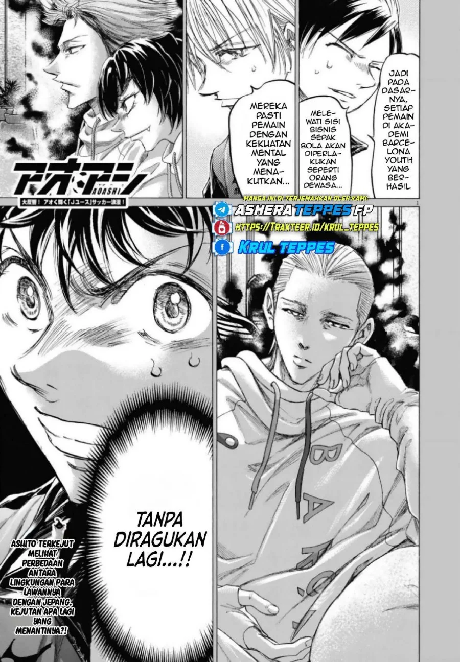 Ao Ashi — Chapter 342, halaman 2